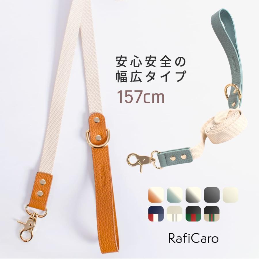 dunhill 犬の頭部モチーフ ストラップ RafiCaro リード 幅広 犬 牛革