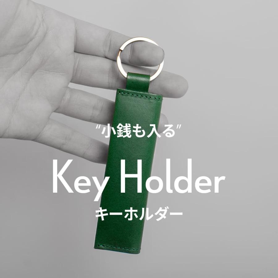 本革 ブッテーロレザー コインケース キーホルダー 小銭 キーリング