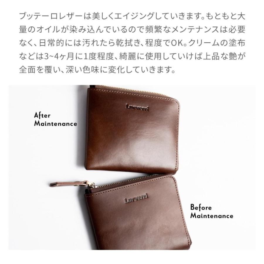 靴べら おしゃれ 携帯 ブランド ブッテーロレザー キーホルダー 靴べら おしゃれ 携帯 ブランド ブッテーロレザー キーホルダー