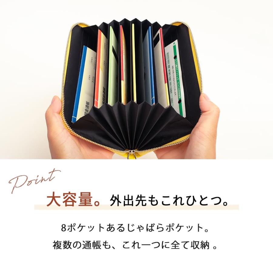 HIGH FIVE（ハイファイブ） 通帳ケース スキミング防止 サフィアーノ