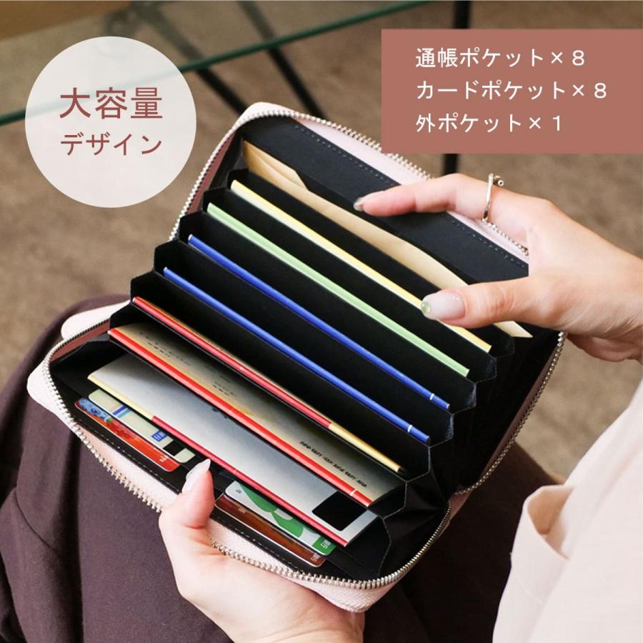 HIGH FIVE（ハイファイブ） 通帳ケース 牛革 スキミング防止 レザー