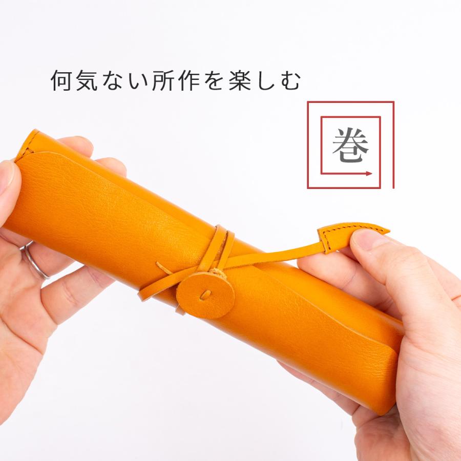 DomTeporna Italy 本革 イタリアンレザー ペンケース 革 ロールペン