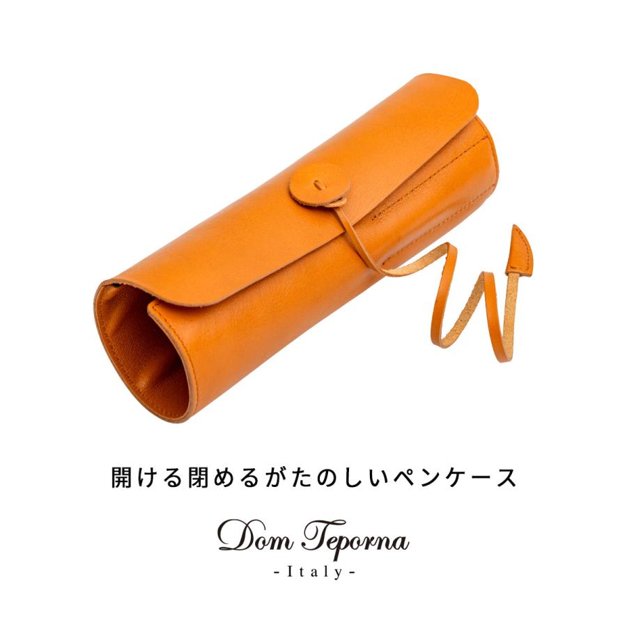 DomTeporna Italy 本革 イタリアンレザー ペンケース 革 ロールペン