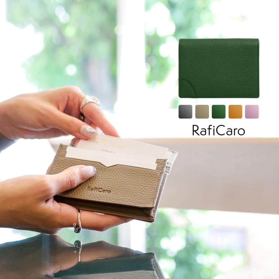 RafiCaro 本革 レディース 大容量 名刺入れ 多ポケット ホールド RafiCaro 本革 レディース 大容量 名刺入れ 多ポケット ホールド
