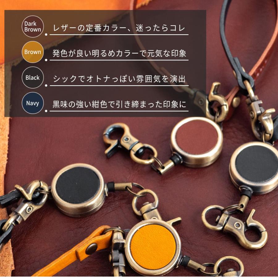 RafiCaro（ラフィカロ） 本革 リールストラップ 45cm 伸びる 長め