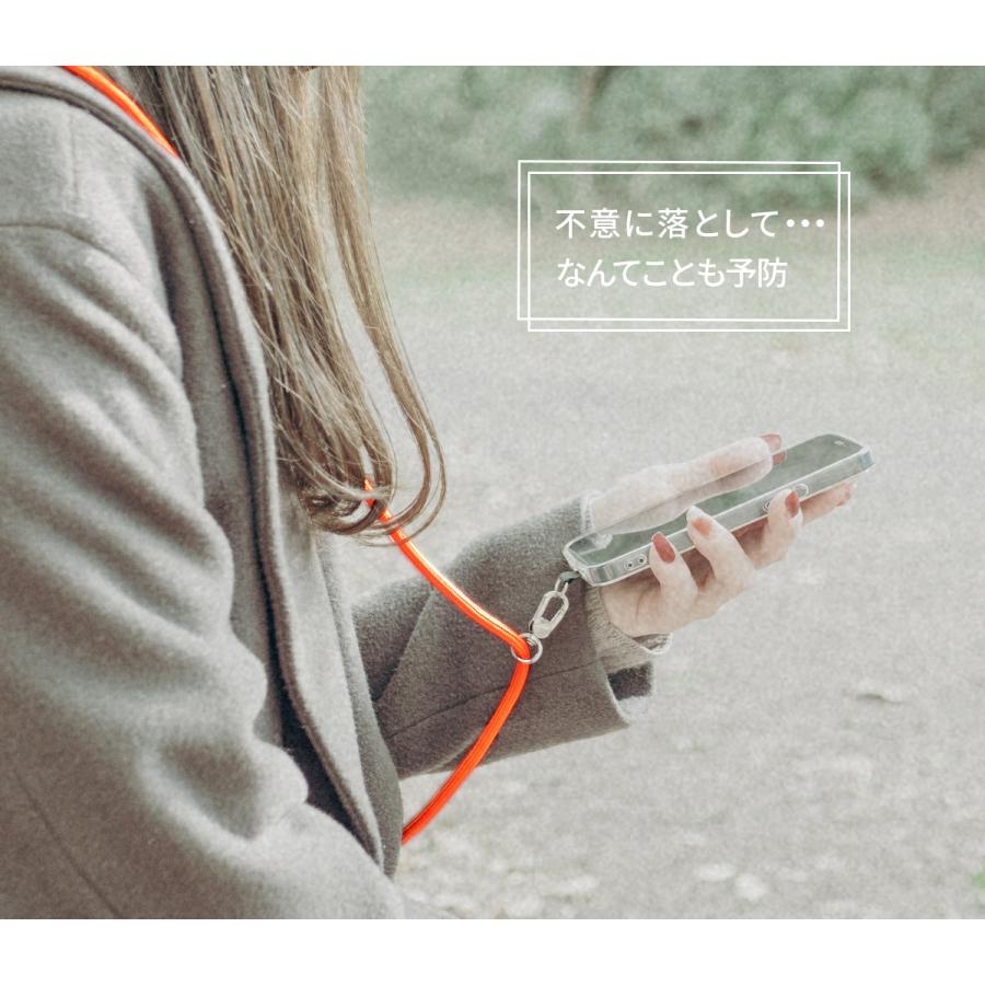 【匿名発送】新品未使用‼️メロクロ展限定　スマホショルダー　肩紐スマホストラップ RafiCaro（ラフィカロ） スマホショルダー 紐 スマホストラップ 斜