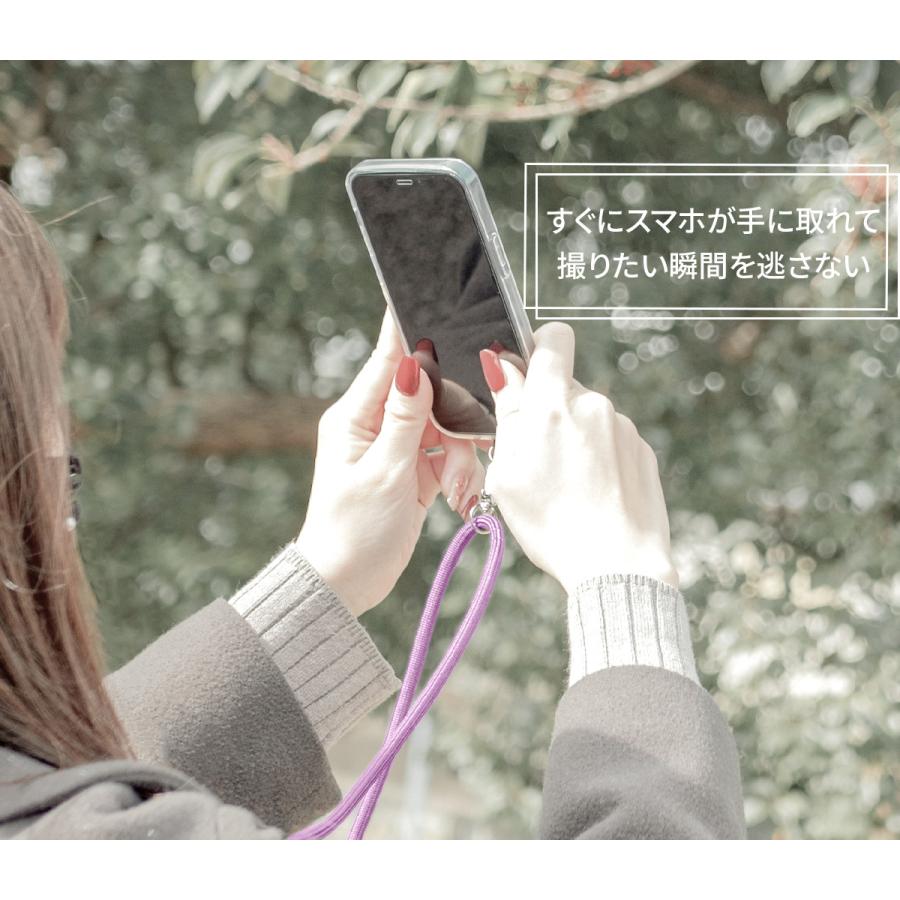 RafiCaro スマホショルダー 紐 スマホストラップ 斜めがけ 携帯 RafiCaro スマホショルダー 紐 スマホストラップ 斜めがけ 携帯