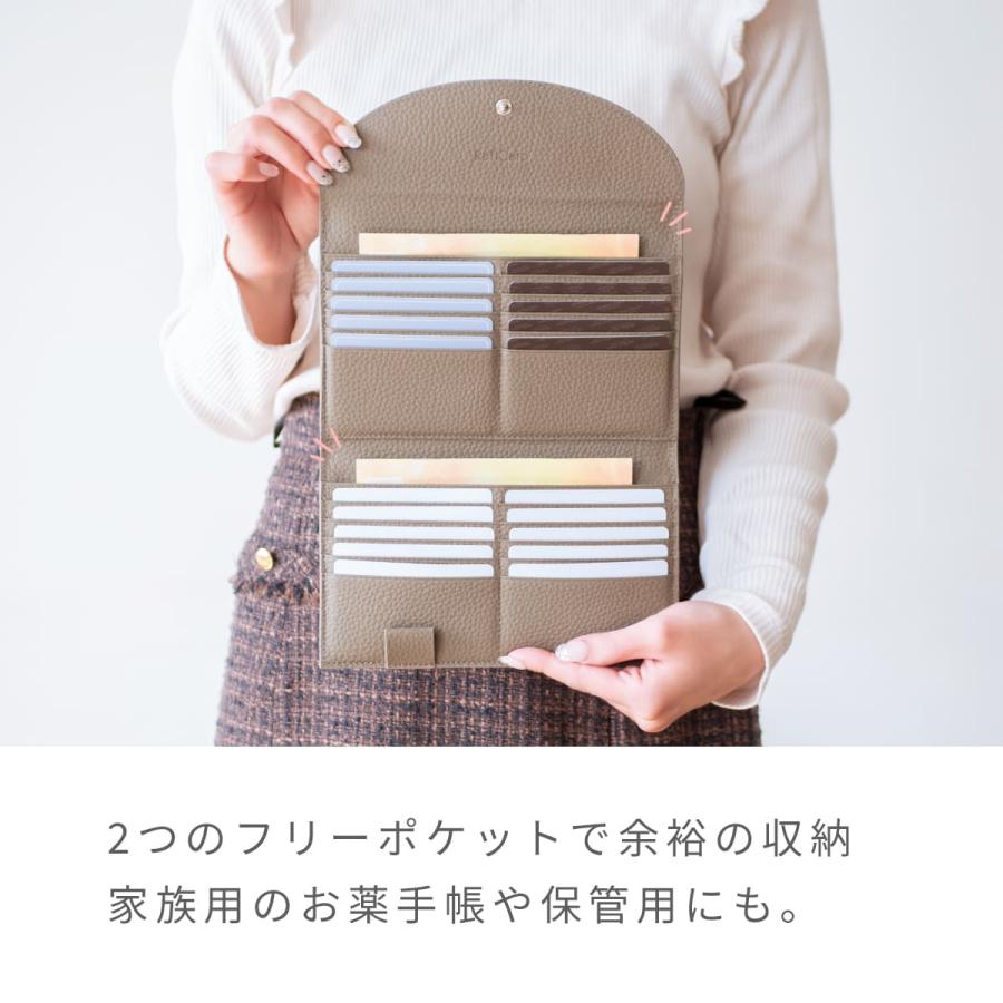 RafiCaro お薬手帳 ケース 母子手帳 カバー 牛革 カード 20枚