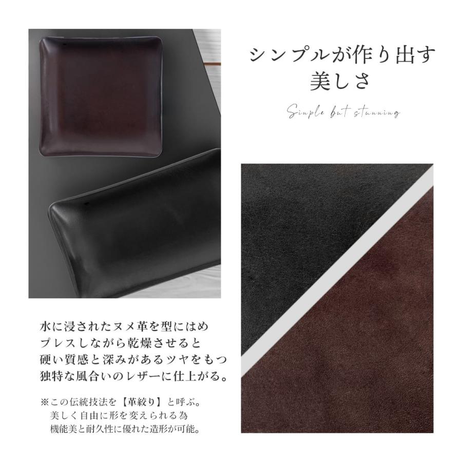 DomTeporna Italy 立体 レザートレイ 本革 トレー 小物入れ 化粧 DomTeporna Italy 立体 レザートレイ 本革 トレー 小物入れ 化粧