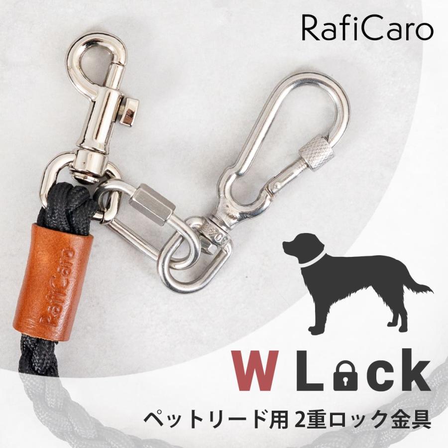 改良版 犬 リード用 二重ロック カラビナ リード 外れ 防止 O型カラビナ ロック式ナスカン ペット 金具 大型犬 中型犬 小型犬（Yahoo!・All Right Leather）