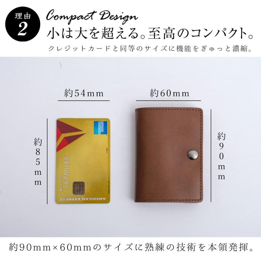 本革 ミニ財布 メンズ レディース 三つ折り財布 小さい財布 小銭入れ カード入れ 牛革 イタリアンレザー 薄型 極小 コンパクト DomTeporna Italy ブランド｜allrightleather｜19