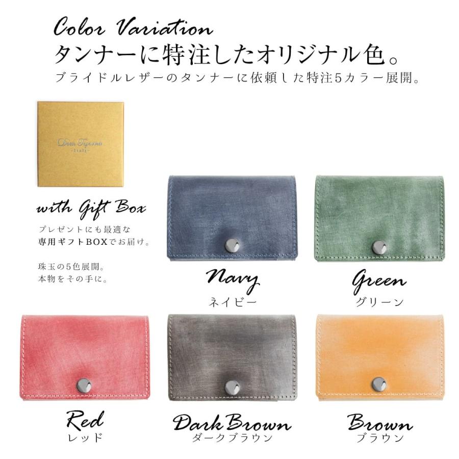 DomTeporna（ドンテポーナ） ミニ財布 本革 三つ折り財布 革 メンズ 