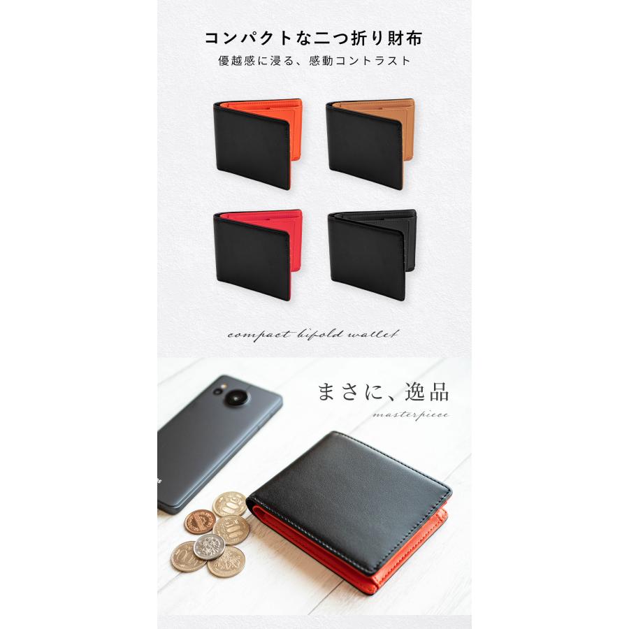 二つ折り財布 メンズ 財布 牛革 薄い ブランド コンパクト 薄型 ボックス型 小銭入れ 大容量 カード入れ 折りたたみ Dom Teporna Italy｜allrightleather｜08