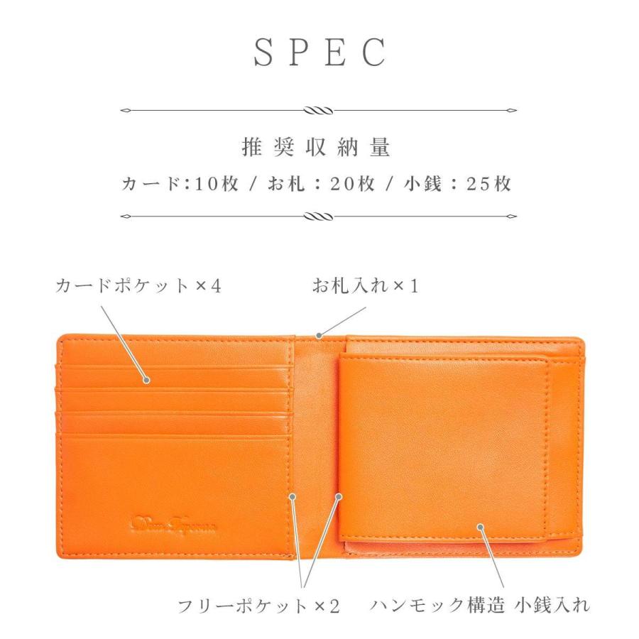 二つ折り財布 メンズ 財布 牛革 薄い ブランド コンパクト 薄型 ボックス型 小銭入れ 大容量 カード入れ 折りたたみ Dom Teporna Italy :waa7041:All Right Leather - 通販 - Yahoo!ショッピング 二つ折り財布 メンズ 財布 牛革 薄い ブランド コンパクト 薄型 ボックス型 小銭入れ 大容量 カード入れ 折りたたみ Dom Teporna Italy :waa7041:All Right Leather - 通販 - Yahoo!ショッピング