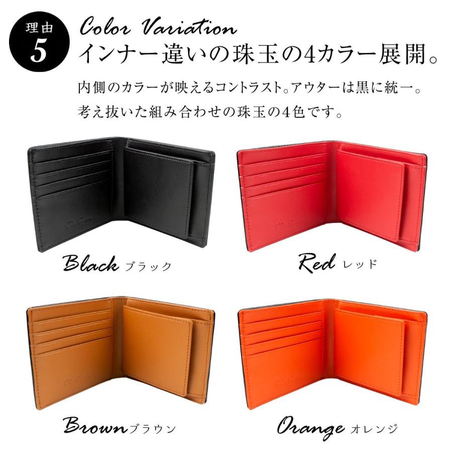 二つ折り財布 メンズ 財布 牛革 薄い ブランド コンパクト 薄型 ボックス型 小銭入れ 大容量 カード入れ 折りたたみ Dom Teporna Italy :waa7041:All Right Leather - 通販 - Yahoo!ショッピング 二つ折り財布 メンズ 財布 牛革 薄い ブランド コンパクト 薄型 ボックス型 小銭入れ 大容量 カード入れ 折りたたみ Dom Teporna Italy :waa7041:All Right Leather - 通販 - Yahoo!ショッピング
