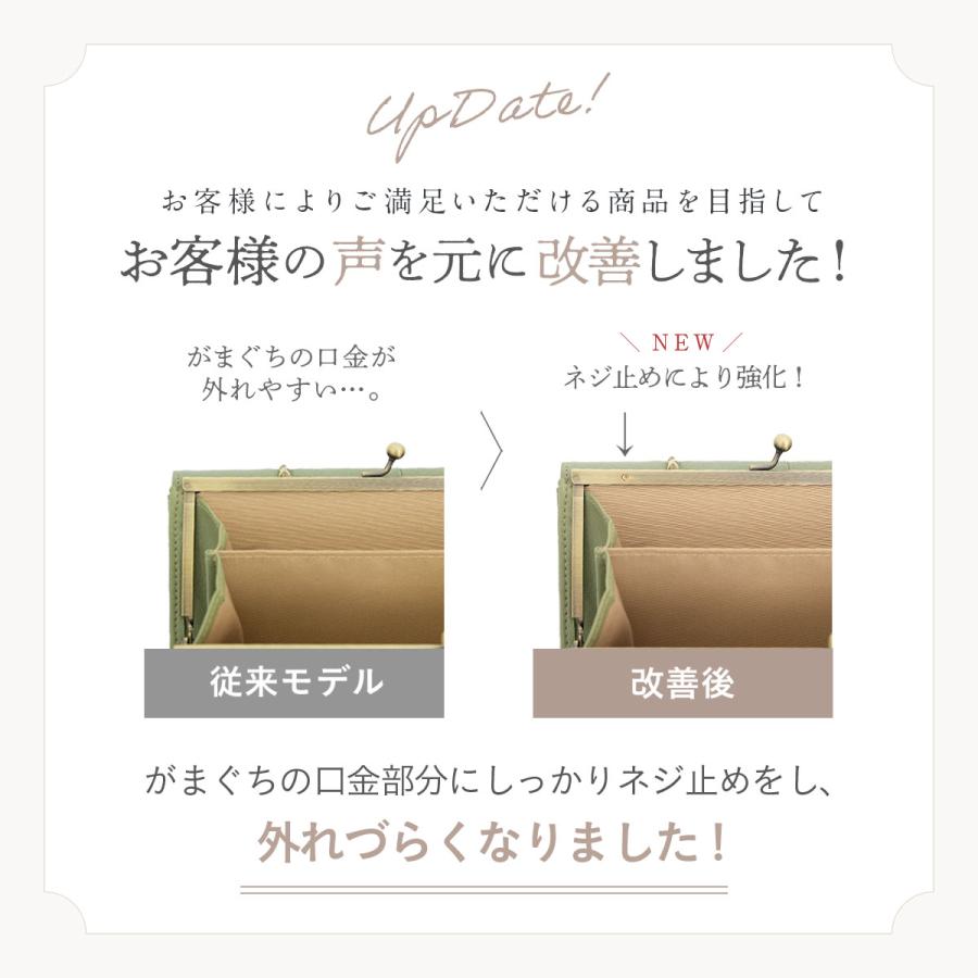 長財布 レディース がま口 革 ブランド 財布 牛革 本革 イタリアンレザー がまぐち 小銭入れ カード入れ 大容量 ロングウォレット RafiCaroの画像
