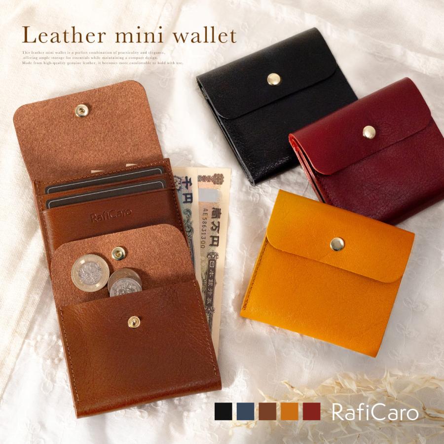 RafiCaro 本革 小さい財布 レディース 革 ブランド 二つ折り財布 RafiCaro 本革 小さい財布 レディース 革 ブランド 二つ折り財布