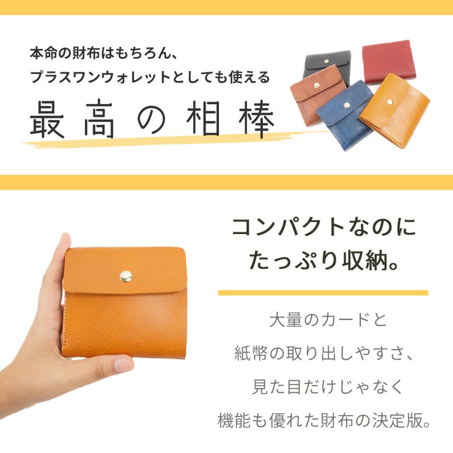 二つ折り財布 財布 レディース 柔らか 本革 イタリアンレザー カード入れ ブランド 牛革 コンパクト さいふ シンプル かわいい Waa7051 All Right Leather 通販 Yahoo ショッピング