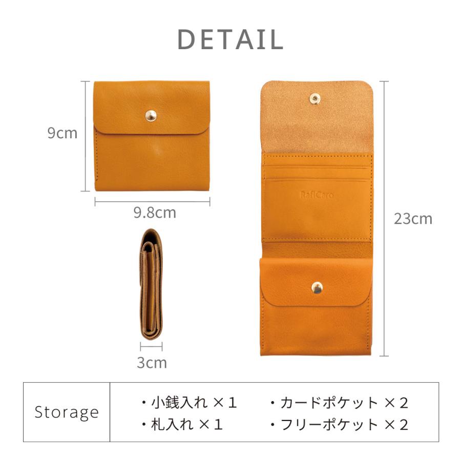 RafiCaro 本革 小さい財布 レディース 革 ブランド 二つ折り財布 RafiCaro 本革 小さい財布 レディース 革 ブランド 二つ折り財布