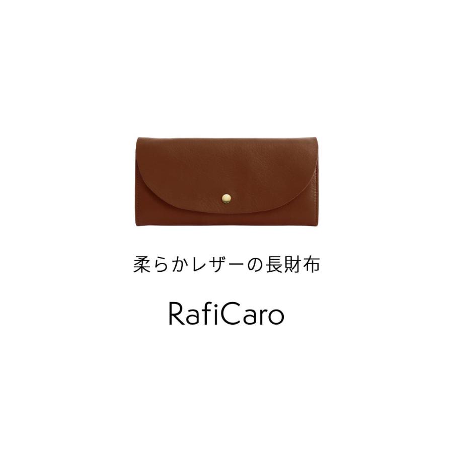 本革 長財布 レディース 財布 大容量 牛革 柔らか イタリアンレザー カード入れ フラップ ボタン留め かぶせ 薄い 薄型 かわいい レディース RafiCaro ブランド｜allrightleather｜09