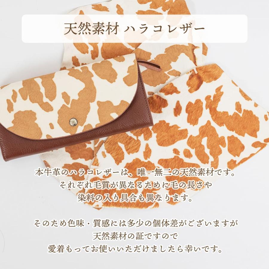 RafiCaro（ラフィカロ） 長財布 二つ折り財布 レディース 大容量 牛革