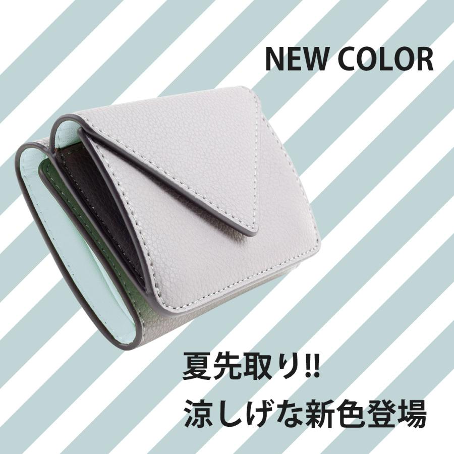ミニ財布 レディース 牛革 ブランド 三つ折り財布 レザー 財布 ボタン型 小銭入れ カード入れ 小さい財布 大容量 バイカラー ツートンカラー コンパクト MALTA :waa7075:All Right Leather - 通販 - Yahoo!ショッピング ミニ財布 レディース 牛革 ブランド 三つ折り財布 レザー 財布 ボタン型 小銭入れ カード入れ 小さい財布 大容量 バイカラー ツートンカラー コンパクト MALTA :waa7075:All Right Leather - 通販 - Yahoo!ショッピング
