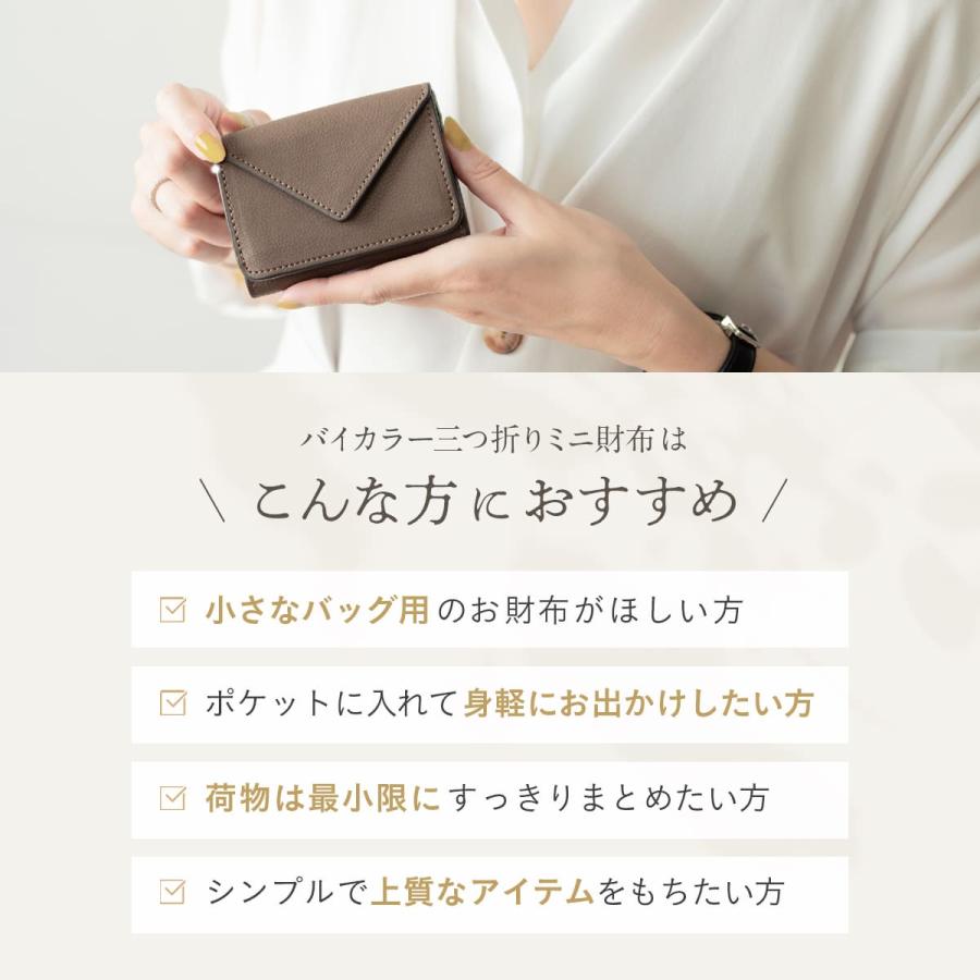 MALTA ミニ財布 レディース 三つ折り財布 レザー 財布 牛革 MALTA ミニ財布 レディース 三つ折り財布 レザー 財布 牛革
