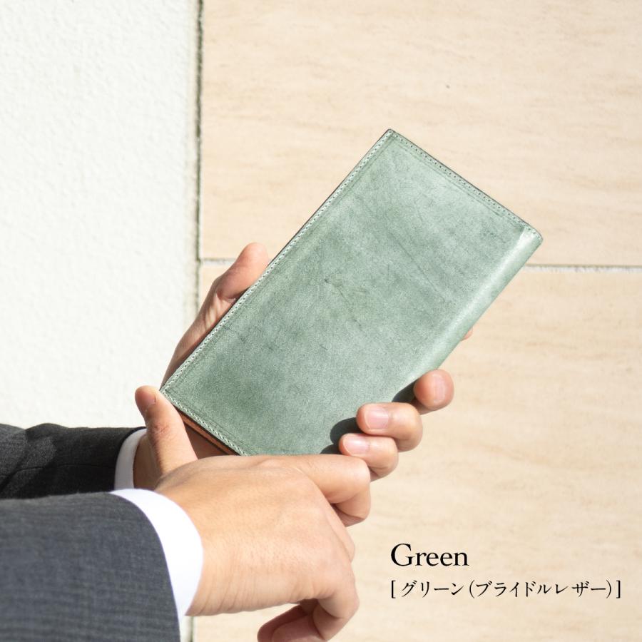DomTeporna（ドンテポーナ） 長財布 本革 革 メンズ 薄い 薄型