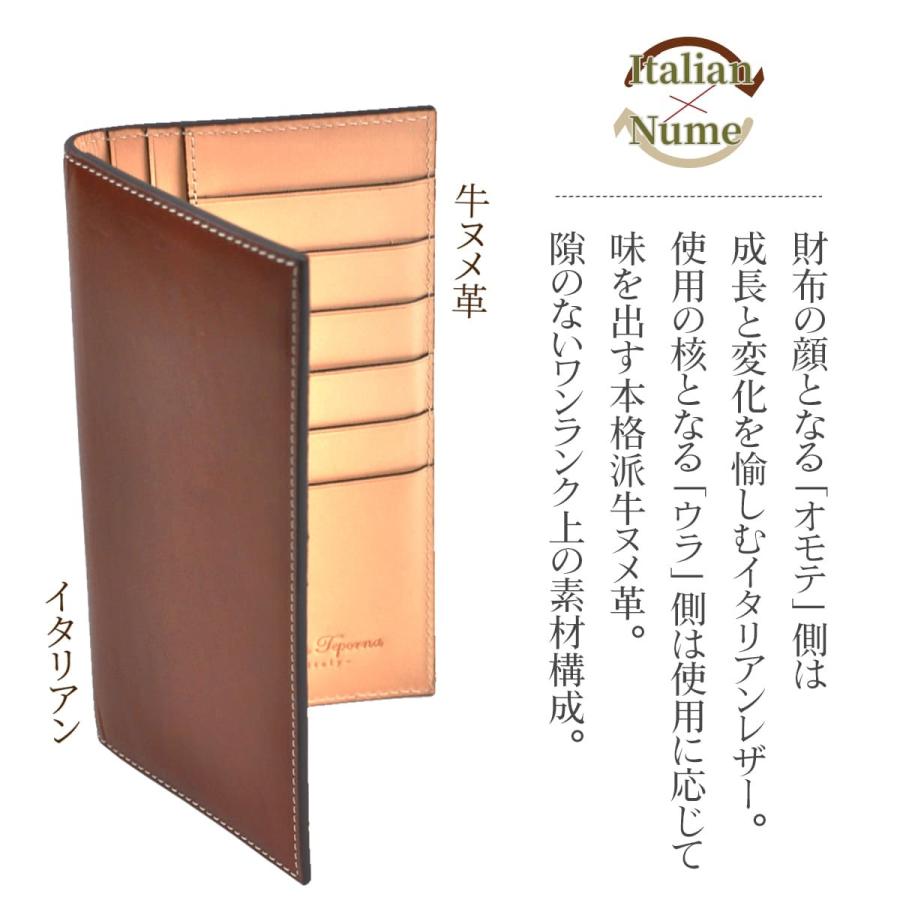 DomTeporna Italy 長財布 メンズ 二つ折り財布 財布 薄い 大容量 本革