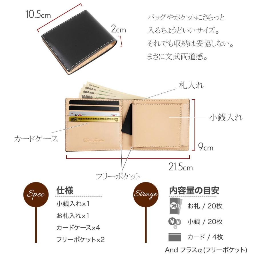 二つ折り財布 メンズ レディース ブランド 牛革 ボックス型 小銭入れ 財布 イタリアンレザー 全て本革仕様 ボックス型 大容量 DomTeporna Italy :waa7080:All Right Leather - 通販 - Yahoo!ショッピング 二つ折り財布 メンズ レディース ブランド 牛革 ボックス型 小銭入れ 財布 イタリアンレザー 全て本革仕様 ボックス型 大容量 DomTeporna Italy :waa7080:All Right Leather - 通販 - Yahoo!ショッピング