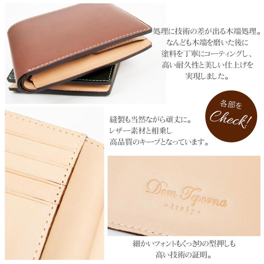 二つ折り財布 メンズ レディース ブランド 牛革 ボックス型 小銭入れ 財布 イタリアンレザー 全て本革仕様 ボックス型 大容量 DomTeporna Italy :waa7080:All Right Leather - 通販 - Yahoo!ショッピング 二つ折り財布 メンズ レディース ブランド 牛革 ボックス型 小銭入れ 財布 イタリアンレザー 全て本革仕様 ボックス型 大容量 DomTeporna Italy :waa7080:All Right Leather - 通販 - Yahoo!ショッピング