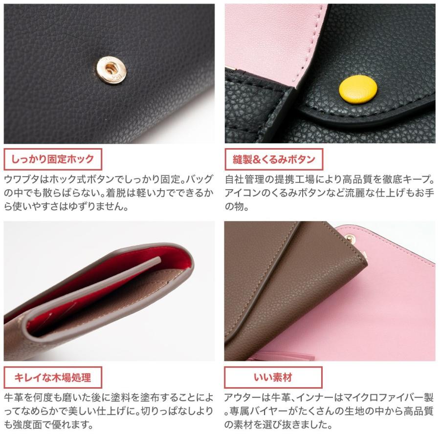 期間限定♡大人カラーの長財布♡ キタムラK2 牛革長財布 Dー34 （ライトグリーン） -靴＆ファッション