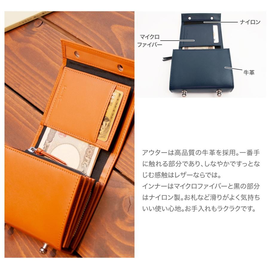 二つ折り財布 レディース メンズ ブランド 大容量 スクエアー 四角い 財布 レザー フラップ L字ファスナー 小銭入れ カード入れ 小さい財布 コンパクト :waa7093:All Right Leather - 通販 - Yahoo!ショッピング 二つ折り財布 レディース メンズ ブランド 大容量 スクエアー 四角い 財布 レザー フラップ L字ファスナー 小銭入れ カード入れ 小さい財布 コンパクト :waa7093:All Right Leather - 通販 - Yahoo!ショッピング