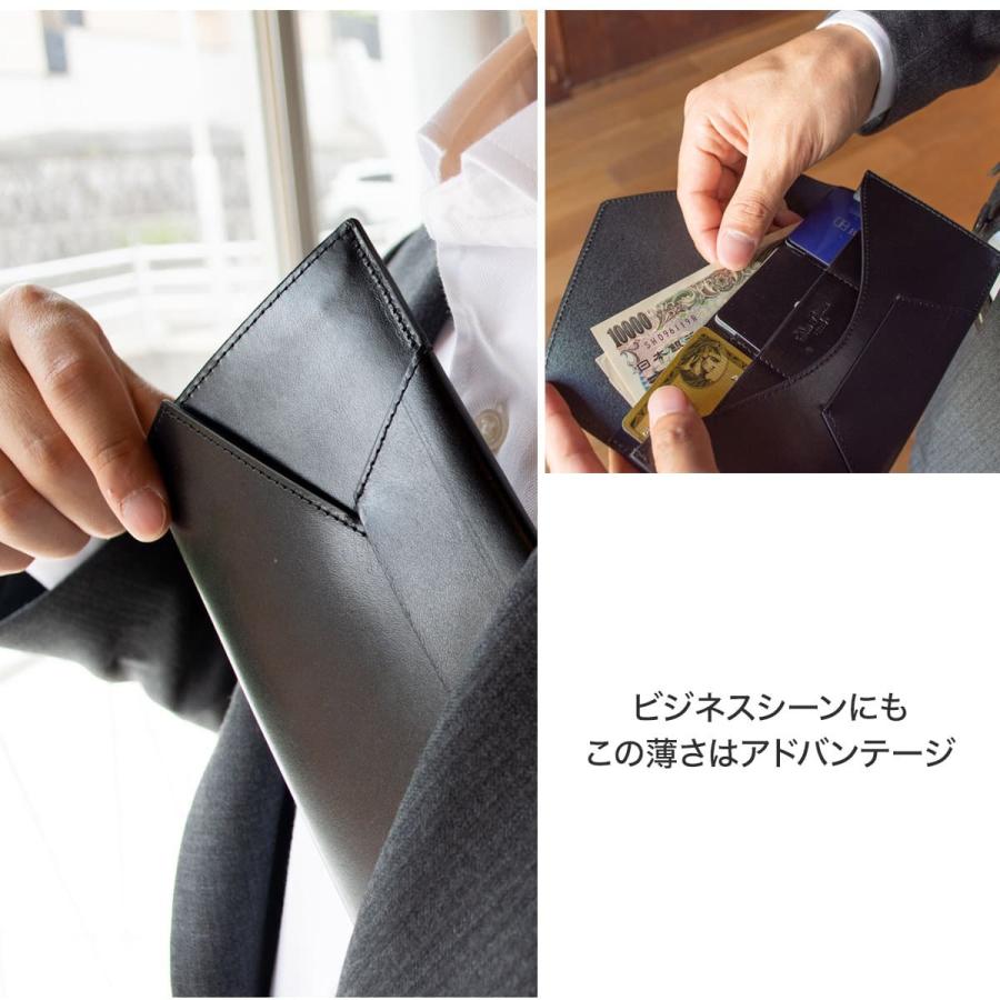 DomTeporna Italy 長財布 革 メンズ おしゃれ 薄い ブランド 封筒型 極