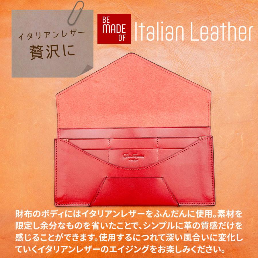 長財布 メンズ 薄い 札入れ 本革 牛革 イタリアンレザー ウォレット 薄型 シンプル ブランド 財布 ロングウォレット Waa7123 All Right Leather 通販 Yahoo ショッピング