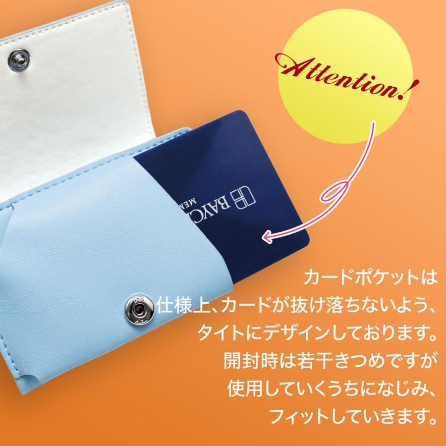 三つ折り財布 レディース ミニ財布 財布 小さい財布 薄型 3つ折り コンパクト かわいい おしゃれ 送料無料｜allrightleather｜20