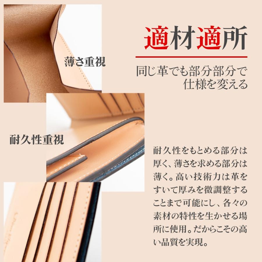 DomTeporna 二つ折り財布 メンズ 革 ブランド 本革 牛革 オール