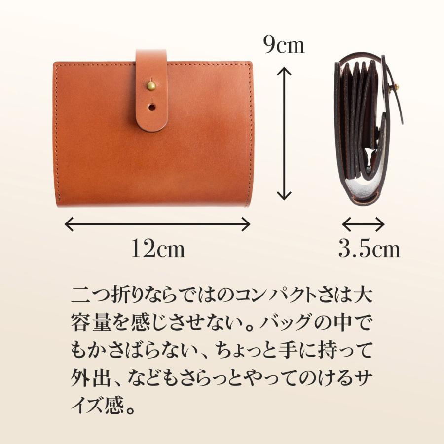 二つ折り財布 財布 レディース メンズ じゃばら カード入れ 小銭入れ 小さい財布 本革 牛革 ブランド 大容量 コンパクト Waa7139 All Right Leather 通販 Yahoo ショッピング