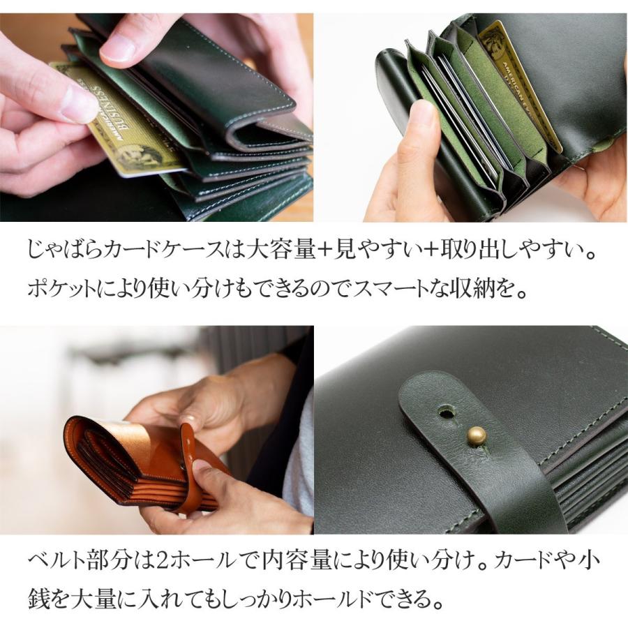 二つ折り財布 財布 レディース メンズ じゃばら カード入れ 小銭入れ 小さい財布 本革 牛革 ブランド 大容量 コンパクト Waa7139 All Right Leather 通販 Yahoo ショッピング