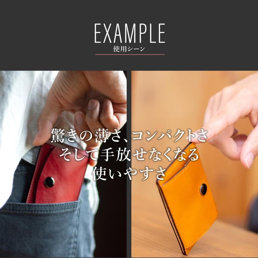 スマートウォレット レディース メンズ  牛革 ブランド ミニ財布 マネークリップ 薄型 薄い 小さい財布 小銭入れ お札入れ カード入れ レザー DomTeporna Italy｜allrightleather｜16