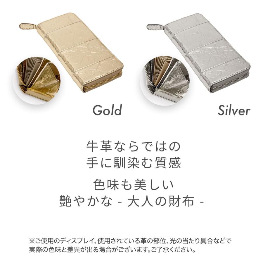 chapman6様 ご購入予定品 六分の一男子図鑑 25干支 巳 エイト - PetWORKs Store