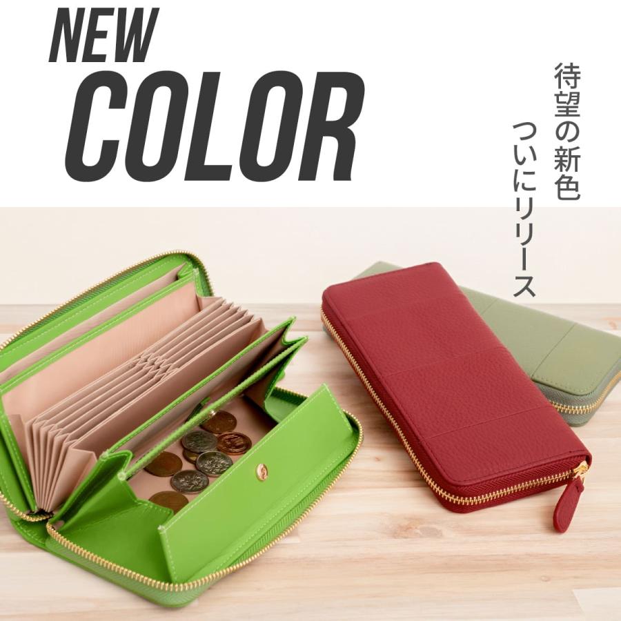 RafiCaro（ラフィカロ） 牛革 長財布 レディース ギャルソン 財布 多