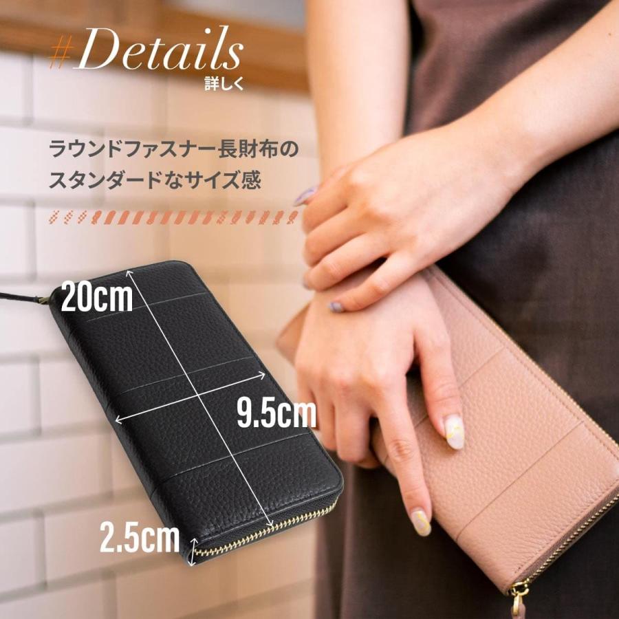 RafiCaro（ラフィカロ） 牛革 長財布 レディース ギャルソン 財布 多