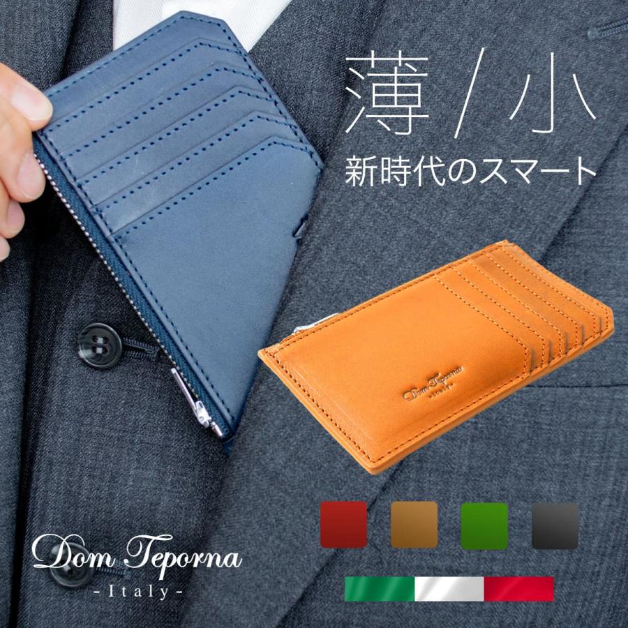 ミニ財布 レディース メンズ 革 本革 牛革 フラグメントケース 薄型 ブランド レザー スマートウォレット 財布 薄い 小さい財布 カードケース DomTeporna :waa7147:All Right Leather - 通販 - Yahoo!ショッピング ミニ財布 レディース メンズ 革 本革 牛革 フラグメントケース 薄型 ブランド レザー スマートウォレット 財布 薄い 小さい財布 カードケース DomTeporna :waa7147:All Right Leather - 通販 - Yahoo!ショッピング