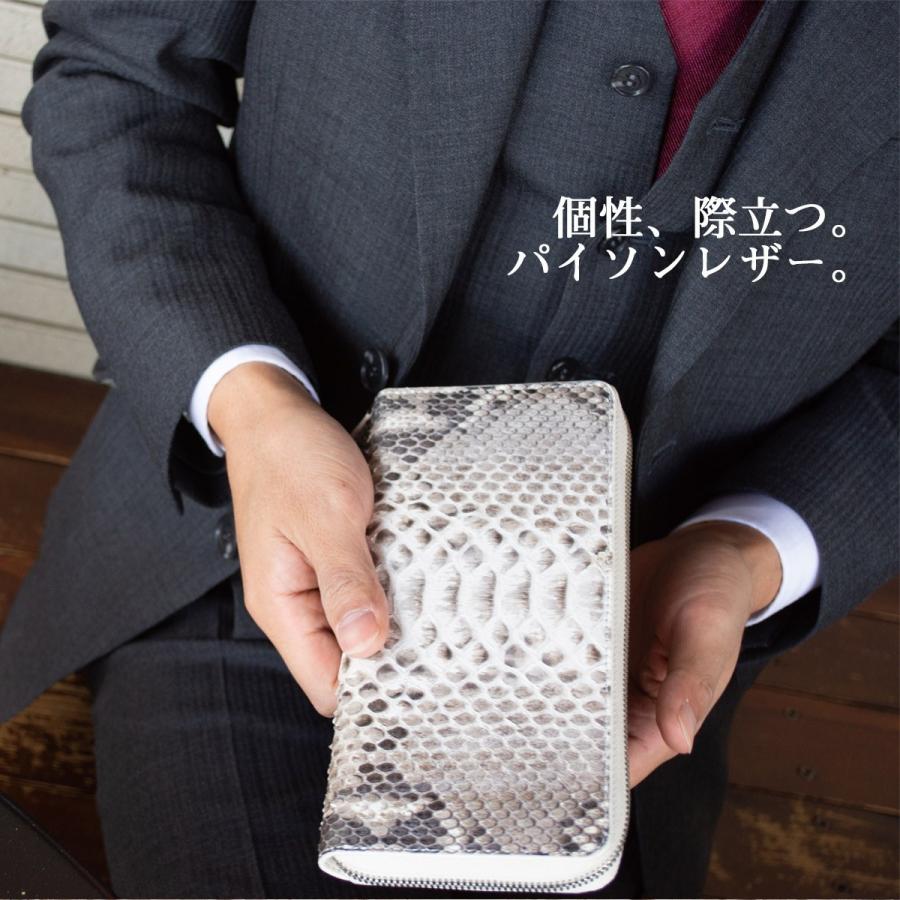 DomTeporna 長財布 財布 レディース メンズ ラウンドファスナー