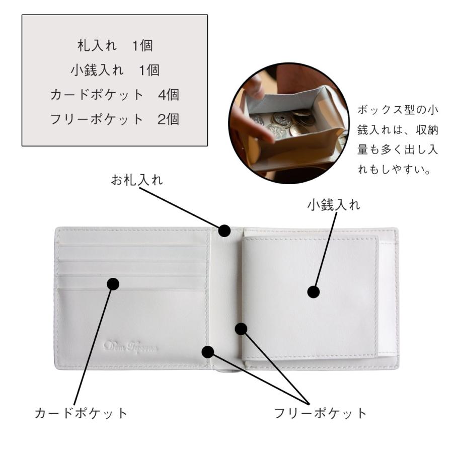 DomTeporna（ドンテポーナ） 二つ折り財布 財布 メンズ レディース 蛇
