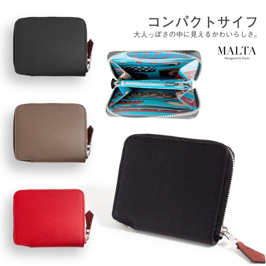 MALTA ミニ財布 ブランド レディース 革 大容量 おしゃれ 薄型 MALTA ミニ財布 ブランド レディース 革 大容量 おしゃれ 薄型