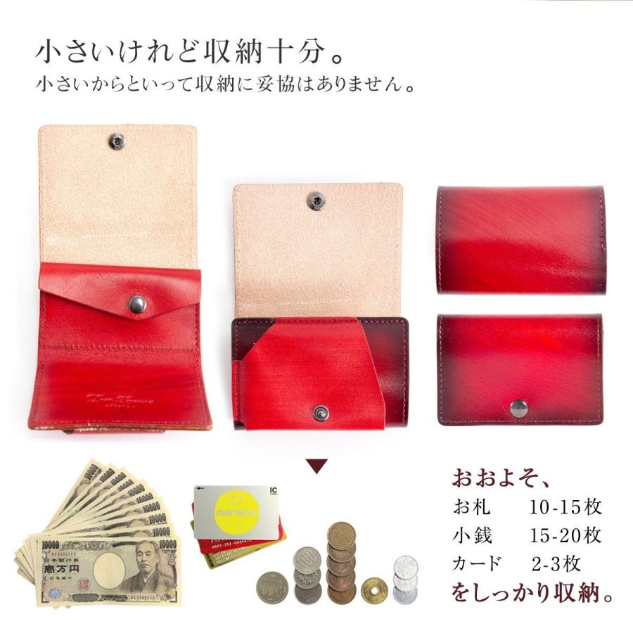 ミニ財布 本革 小さい財布 牛革 グラデーション イタリアンレザー 三つ折り財布 レザー 小銭入れ 収納 薄型 薄い 3つ折り DomTeporna Italy ブランド 送料無料 :waa7230:All Right Leather - 通販 - Yahoo!ショッピング ミニ財布 本革 小さい財布 牛革 グラデーション イタリアンレザー 三つ折り財布 レザー 小銭入れ 収納 薄型 薄い 3つ折り DomTeporna Italy ブランド 送料無料 :waa7230:All Right Leather - 通販 - Yahoo!ショッピング