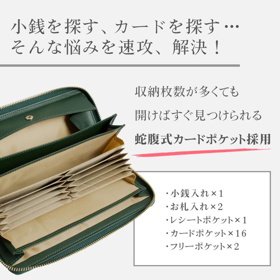 長財布 メンズ ラウンドファスナー ギャルソン 財布 本革 イタリアンレザー 大容量 ギャルソンウォレット 多機能 小銭入れ Dom Teporna Italy ブランド 送料無料 Waa7238 All Right Leather 通販 Yahoo ショッピング