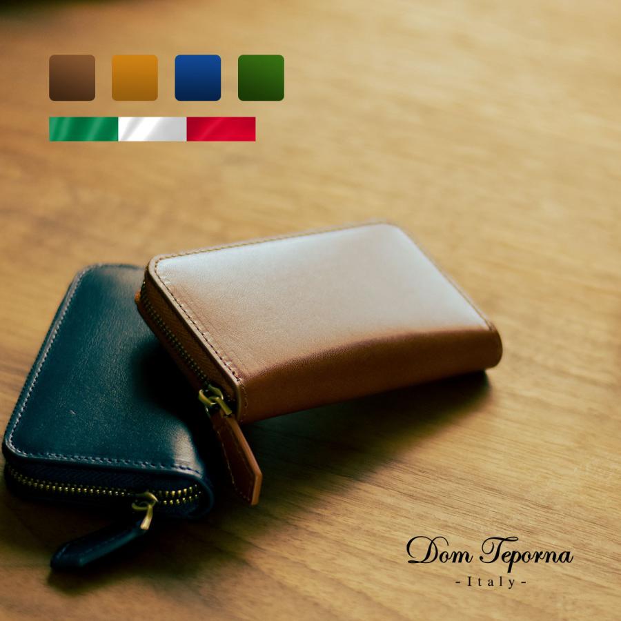DomTeporna Italy 本革 カード入れ 小銭入れ コインケース カード お札 小銭 カギ 収納 牛革 ラウンドファスナー 大容量  小さい財布 ミニ財布 ブランド : All Right Leather - 通販 - Yahoo!ショッピング